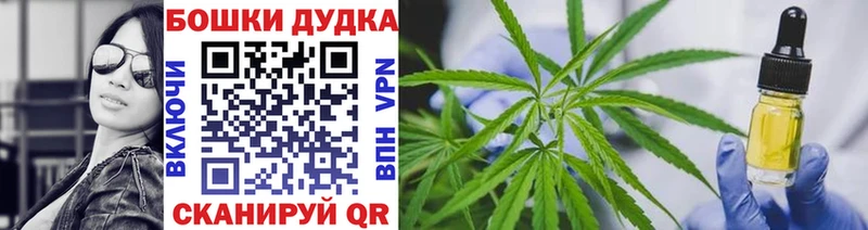 Продажа наркотиков Сусуман A-PVP  Кокаин  Амфетамин  mega ТОР  БУТИРАТ  Мефедрон  Марихуана 