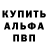A-PVP СК КРИС GrayFoxJR