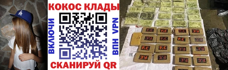 где купить наркоту  Сусуман  Кокаин Эквадор 