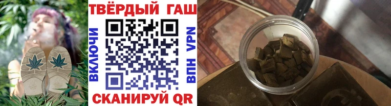 ГАШИШ VHQ Сусуман