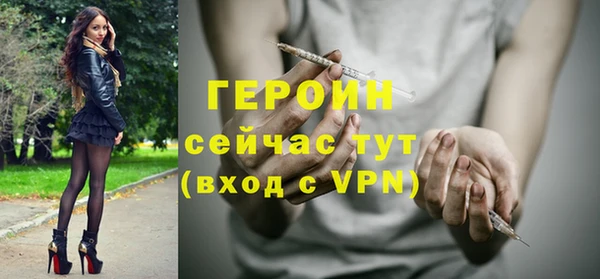 винт Лиски