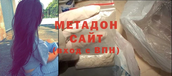 кокаин VHQ Липки