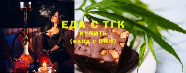 наркотики Майский