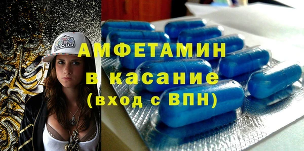 героин Лихославль