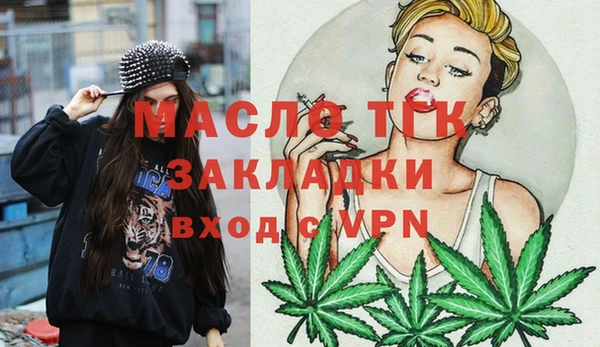 героин Лихославль