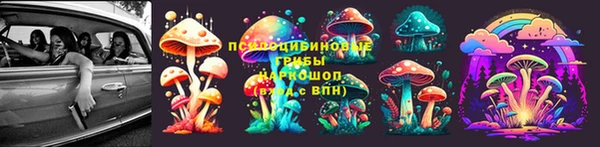 героин Лихославль