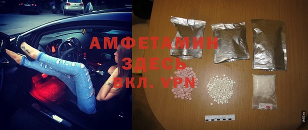 героин Лихославль