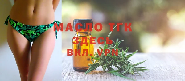 винт Лиски