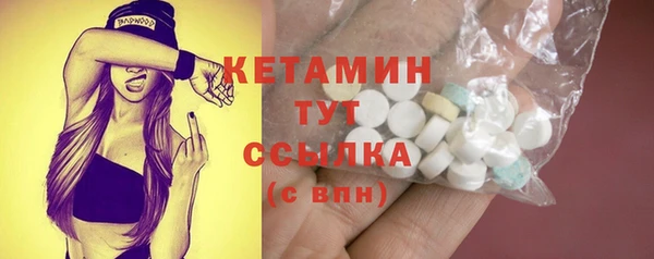 наркотики Майский