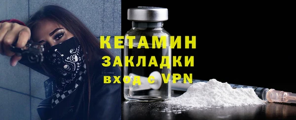 кокаин колумбия Вязники