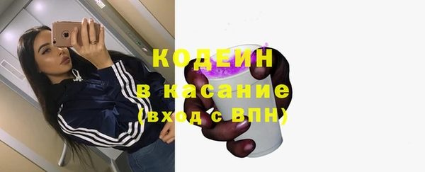 героин Лихославль