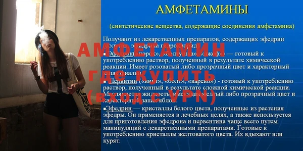 гашишное масло Магадан