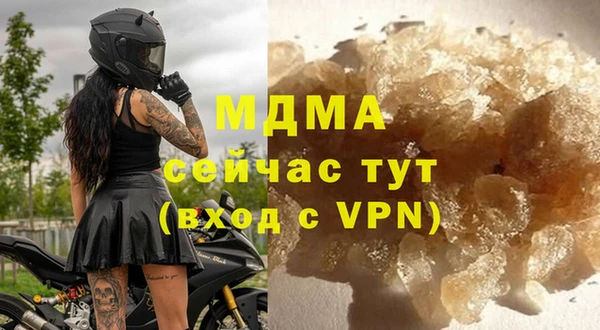 винт Лиски