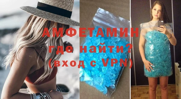 наркотики Майский