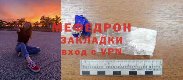 кокаин VHQ Липки
