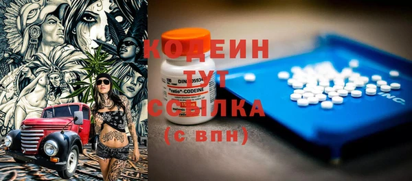 кокаин VHQ Липки