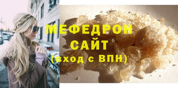 винт Лиски