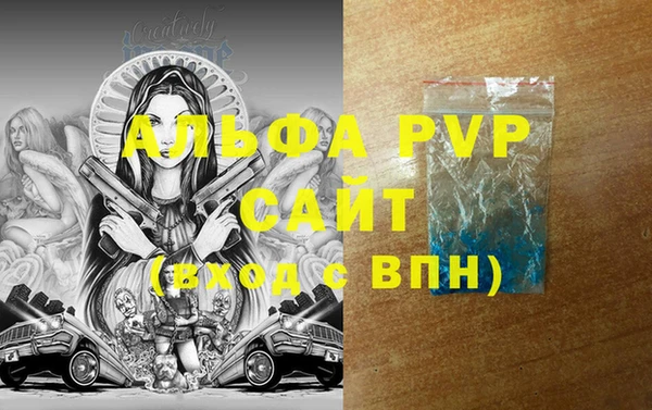 кокаин VHQ Липки
