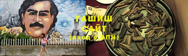 мет Лабытнанги