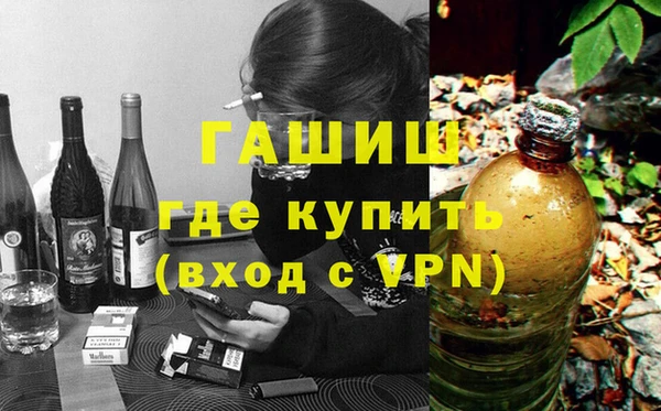 винт Лиски