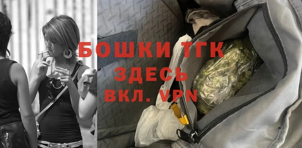 гашишное масло Магадан