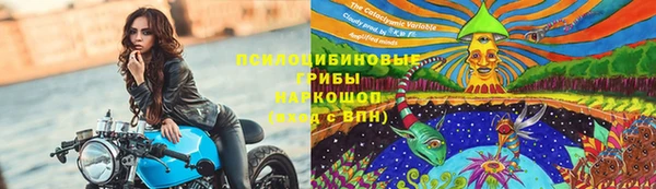 кокаин VHQ Липки