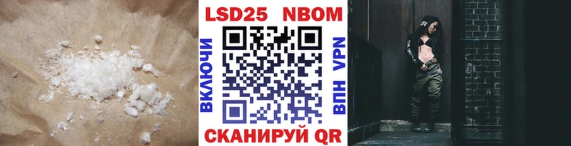 сайты даркнета Telegram  OMG ТОР  Сусуман  LSD-25 экстази ecstasy 