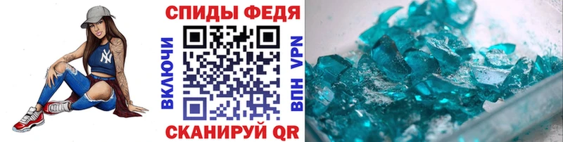 мориарти как зайти  Сусуман  Метамфетамин витя 