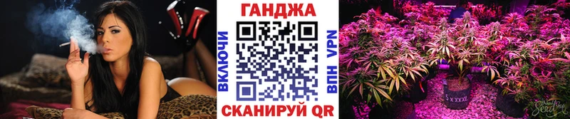 MEGA ССЫЛКА купить наркотик Сусуман Бошки Шишки OG Kush